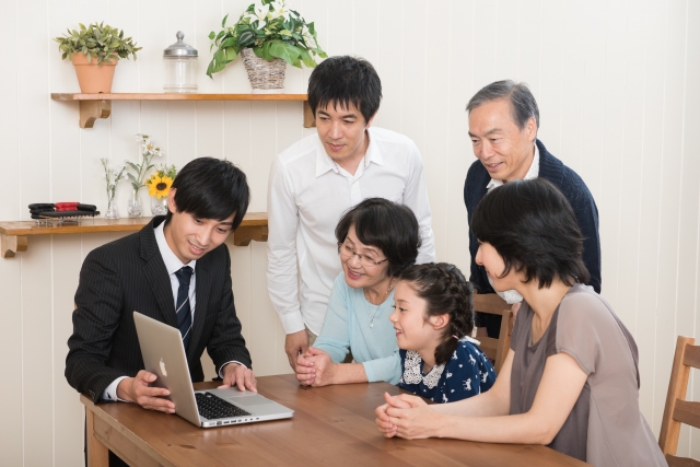 住み替え売却相談